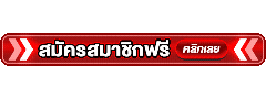 KINGKONG888